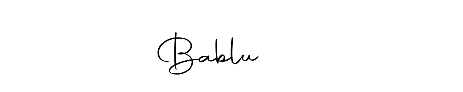 Similarly Autography-DOLnW is the best handwritten signature design. Signature creator online .You can use it as an online autograph creator for name Bablu चहल. Bablu चहल signature style 10 images and pictures png