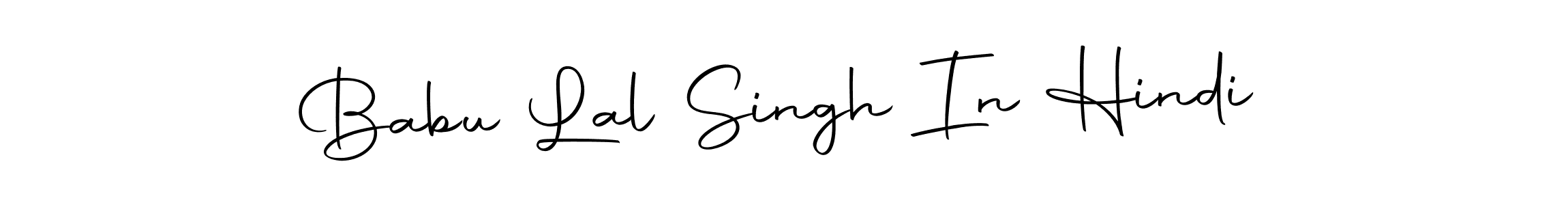 Once you've used our free online signature maker to create your best signature Autography-DOLnW style, it's time to enjoy all of the benefits that Babu Lal Singh In Hindi name signing documents. Babu Lal Singh In Hindi signature style 10 images and pictures png