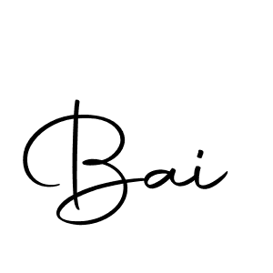 You should practise on your own different ways (Autography-DOLnW) to write your name (Bai) in signature. don't let someone else do it for you. Bai signature style 10 images and pictures png
