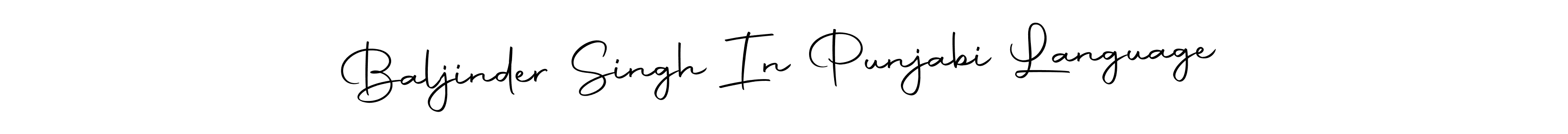 Similarly Autography-DOLnW is the best handwritten signature design. Signature creator online .You can use it as an online autograph creator for name Baljinder Singh In Punjabi Language. Baljinder Singh In Punjabi Language signature style 10 images and pictures png