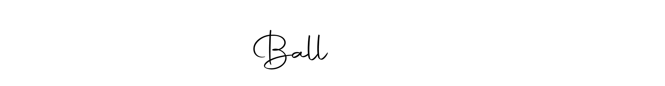 You can use this online signature creator to create a handwritten signature for the name Ball วิทวัส. This is the best online autograph maker. Ball วิทวัส signature style 10 images and pictures png