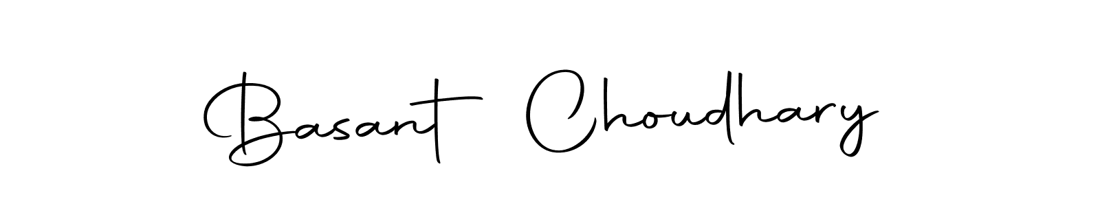 Make a beautiful signature design for name Basant Choudhary. Use this online signature maker to create a handwritten signature for free. Basant Choudhary signature style 10 images and pictures png