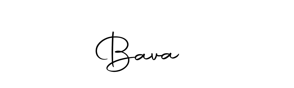 Once you've used our free online signature maker to create your best signature Autography-DOLnW style, it's time to enjoy all of the benefits that Bava❣️ name signing documents. Bava❣️ signature style 10 images and pictures png