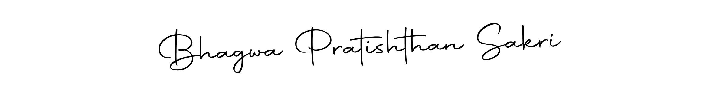 Also You can easily find your signature by using the search form. We will create Bhagwa Pratishthan Sakri name handwritten signature images for you free of cost using Autography-DOLnW sign style. Bhagwa Pratishthan Sakri signature style 10 images and pictures png