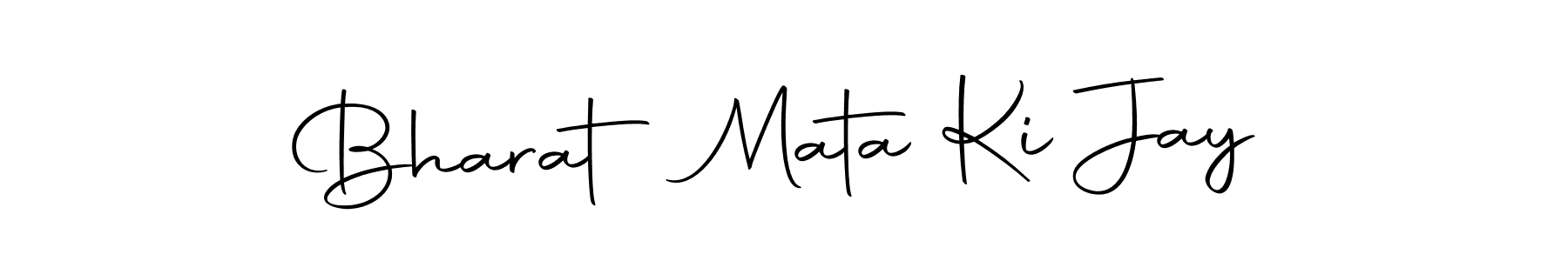 You can use this online signature creator to create a handwritten signature for the name Bharat Mata Ki Jay. This is the best online autograph maker. Bharat Mata Ki Jay signature style 10 images and pictures png