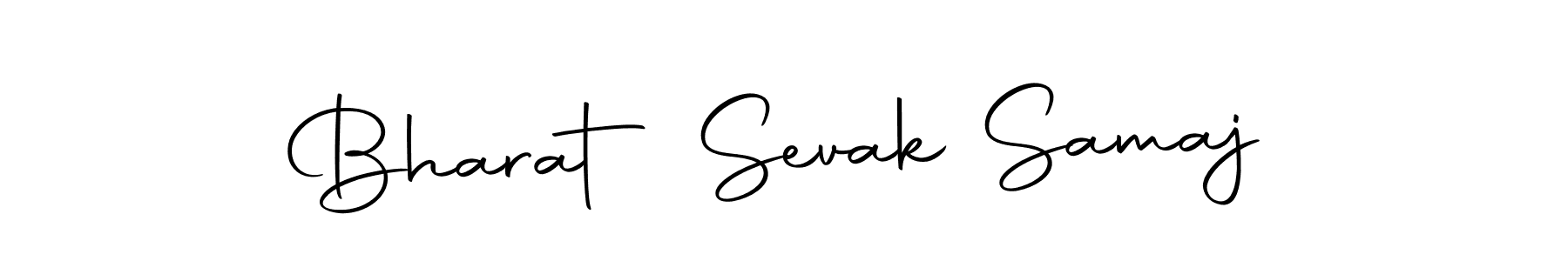 You should practise on your own different ways (Autography-DOLnW) to write your name (Bharat Sevak Samaj) in signature. don't let someone else do it for you. Bharat Sevak Samaj signature style 10 images and pictures png
