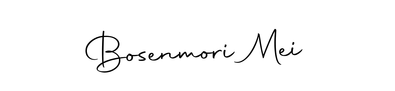 Similarly Autography-DOLnW is the best handwritten signature design. Signature creator online .You can use it as an online autograph creator for name Bosenmori Mei. Bosenmori Mei signature style 10 images and pictures png