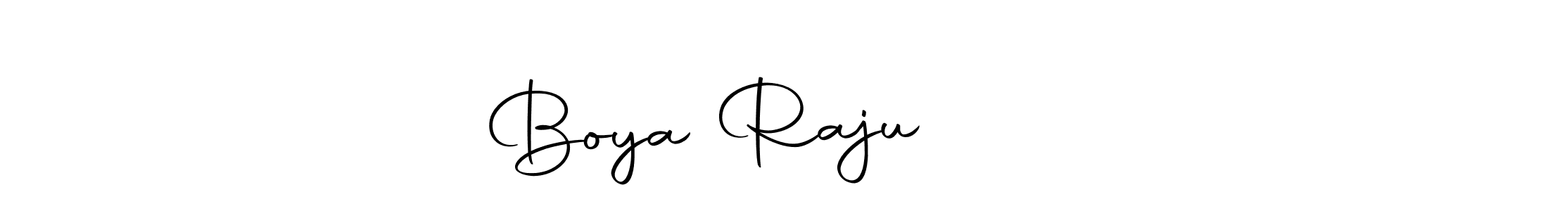 This is the best signature style for the Boya Raju రాజు name. Also you like these signature font (Autography-DOLnW). Mix name signature. Boya Raju రాజు signature style 10 images and pictures png