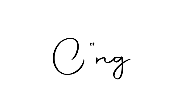 You should practise on your own different ways (Autography-DOLnW) to write your name (C“ng) in signature. don't let someone else do it for you. C“ng signature style 10 images and pictures png