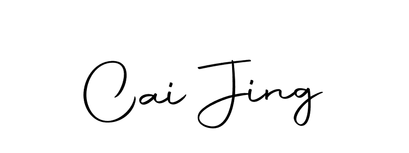 You should practise on your own different ways (Autography-DOLnW) to write your name (Cai Jing) in signature. don't let someone else do it for you. Cai Jing signature style 10 images and pictures png