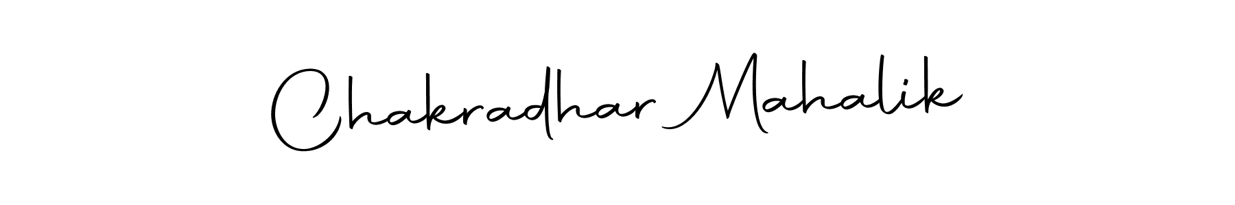 You should practise on your own different ways (Autography-DOLnW) to write your name (Chakradhar Mahalik) in signature. don't let someone else do it for you. Chakradhar Mahalik signature style 10 images and pictures png