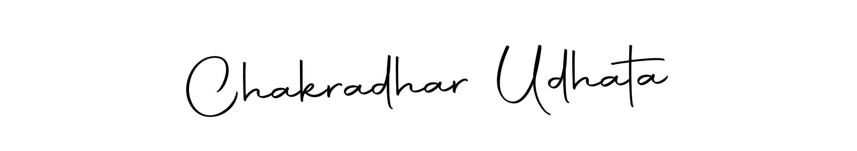 Chakradhar Udhata stylish signature style. Best Handwritten Sign (Autography-DOLnW) for my name. Handwritten Signature Collection Ideas for my name Chakradhar Udhata. Chakradhar Udhata signature style 10 images and pictures png