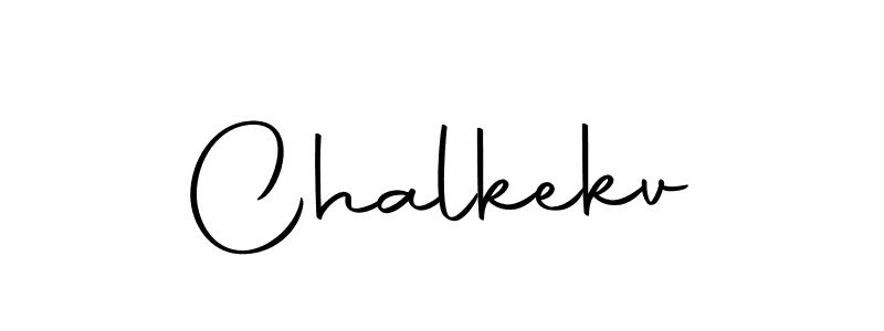 Check out images of Autograph of Chalkekv name. Actor Chalkekv Signature Style. Autography-DOLnW is a professional sign style online. Chalkekv signature style 10 images and pictures png