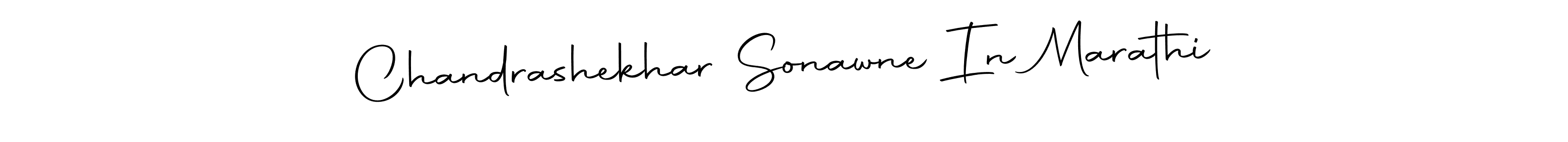 How to Draw Chandrashekhar Sonawne In Marathi signature style? Autography-DOLnW is a latest design signature styles for name Chandrashekhar Sonawne In Marathi. Chandrashekhar Sonawne In Marathi signature style 10 images and pictures png