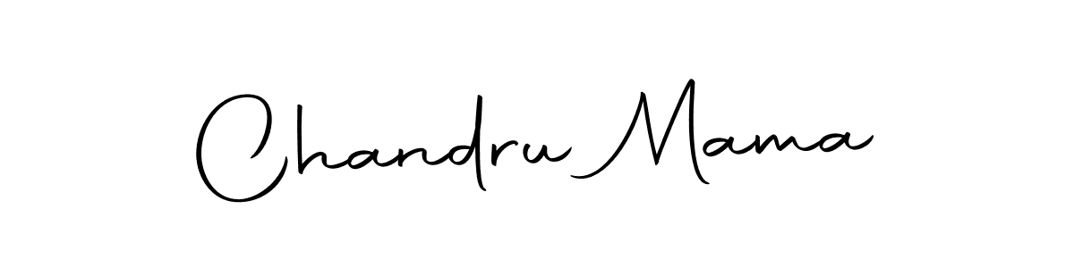 You should practise on your own different ways (Autography-DOLnW) to write your name (Chandru Mama) in signature. don't let someone else do it for you. Chandru Mama signature style 10 images and pictures png