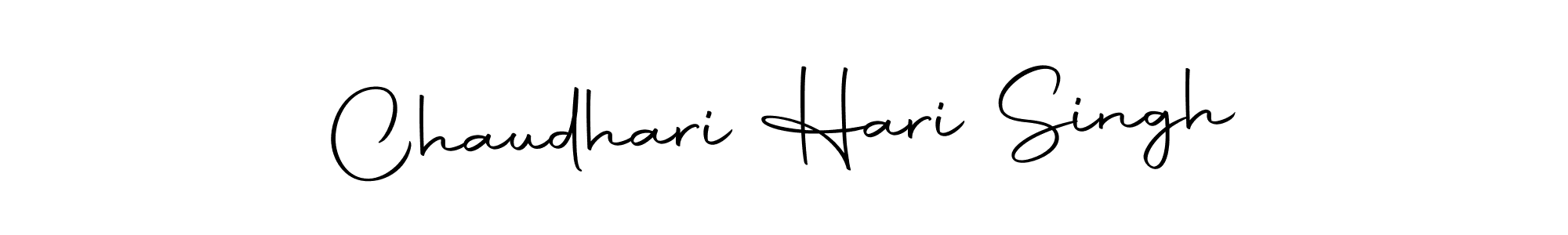 Make a beautiful signature design for name Chaudhari Hari Singh. Use this online signature maker to create a handwritten signature for free. Chaudhari Hari Singh signature style 10 images and pictures png
