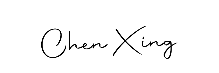Chen Xing stylish signature style. Best Handwritten Sign (Autography-DOLnW) for my name. Handwritten Signature Collection Ideas for my name Chen Xing. Chen Xing signature style 10 images and pictures png