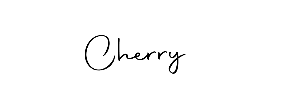Design your own signature with our free online signature maker. With this signature software, you can create a handwritten (Autography-DOLnW) signature for name Cherry ★. Cherry ★ signature style 10 images and pictures png