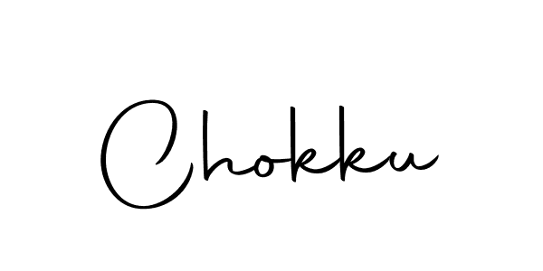 Also we have Chokku name is the best signature style. Create professional handwritten signature collection using Autography-DOLnW autograph style. Chokku signature style 10 images and pictures png