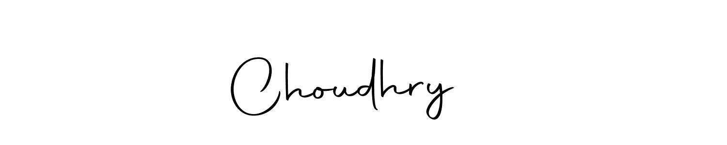 Make a beautiful signature design for name Choudhry ⚡️. With this signature (Autography-DOLnW) style, you can create a handwritten signature for free. Choudhry ⚡️ signature style 10 images and pictures png