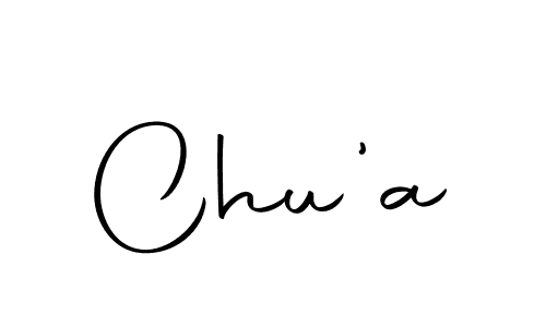 Check out images of Autograph of Chu'a name. Actor Chu'a Signature Style. Autography-DOLnW is a professional sign style online. Chu'a signature style 10 images and pictures png