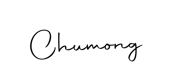 You should practise on your own different ways (Autography-DOLnW) to write your name (Chumong) in signature. don't let someone else do it for you. Chumong signature style 10 images and pictures png