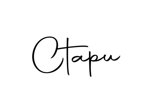 This is the best signature style for the Ctapu name. Also you like these signature font (Autography-DOLnW). Mix name signature. Ctapu signature style 10 images and pictures png