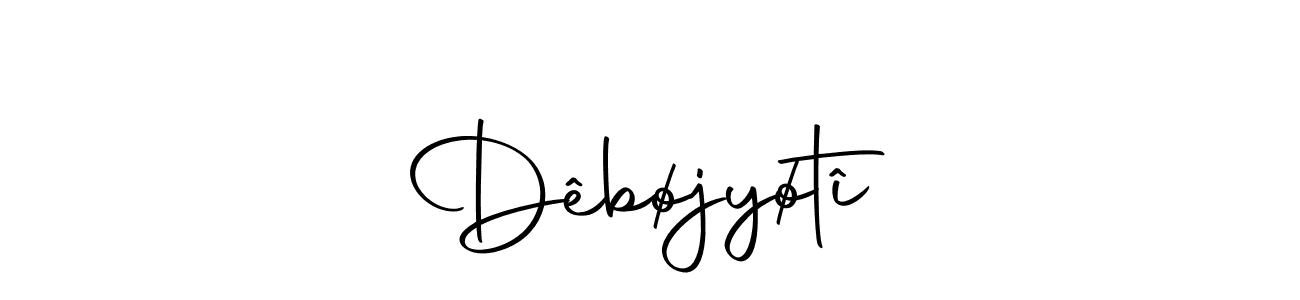 You should practise on your own different ways (Autography-DOLnW) to write your name (Dêbøjyøtî) in signature. don't let someone else do it for you. Dêbøjyøtî signature style 10 images and pictures png