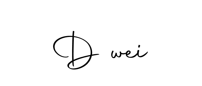 Make a short D‚wei signature style. Manage your documents anywhere anytime using Autography-DOLnW. Create and add eSignatures, submit forms, share and send files easily. D‚wei signature style 10 images and pictures png