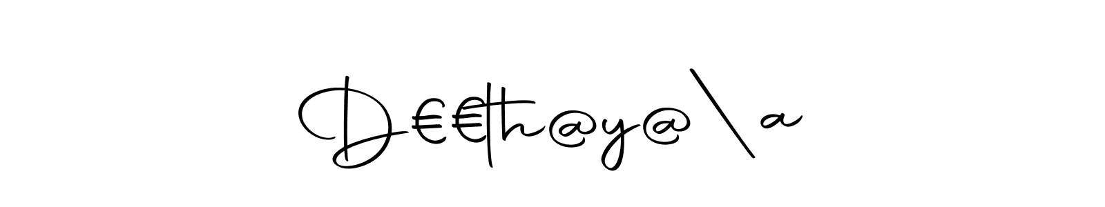How to Draw D€€th@y@|aπ signature style? Autography-DOLnW is a latest design signature styles for name D€€th@y@|aπ. D€€th@y@|aπ signature style 10 images and pictures png