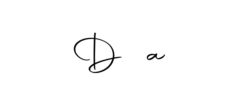 Make a beautiful signature design for name D❤️a. With this signature (Autography-DOLnW) style, you can create a handwritten signature for free. D❤️a signature style 10 images and pictures png