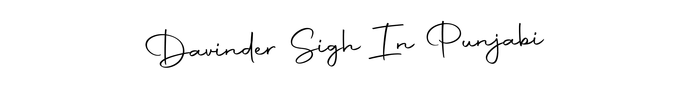 You can use this online signature creator to create a handwritten signature for the name Davinder Sigh In Punjabi. This is the best online autograph maker. Davinder Sigh In Punjabi signature style 10 images and pictures png