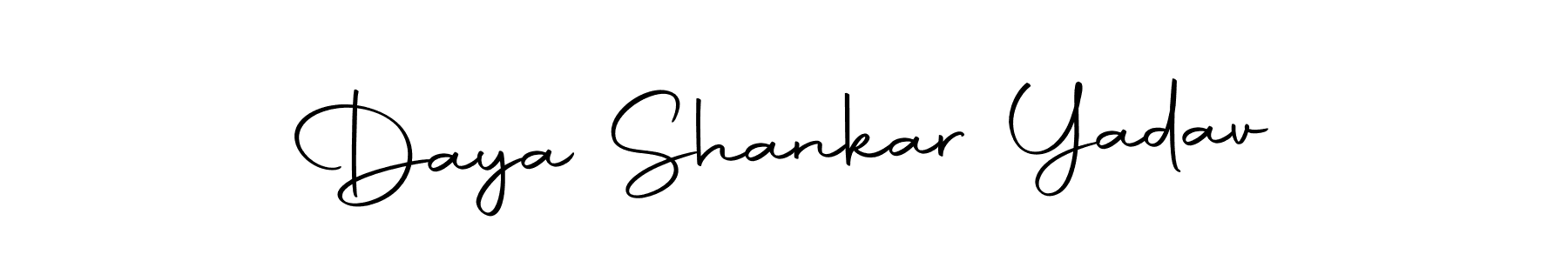 You should practise on your own different ways (Autography-DOLnW) to write your name (Daya Shankar Yadav) in signature. don't let someone else do it for you. Daya Shankar Yadav signature style 10 images and pictures png