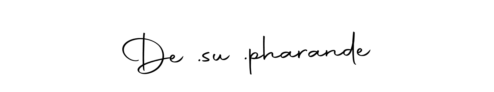 You can use this online signature creator to create a handwritten signature for the name De .su .pharande. This is the best online autograph maker. De .su .pharande signature style 10 images and pictures png