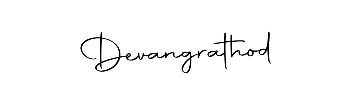 Devangrathod stylish signature style. Best Handwritten Sign (Autography-DOLnW) for my name. Handwritten Signature Collection Ideas for my name Devangrathod. Devangrathod signature style 10 images and pictures png