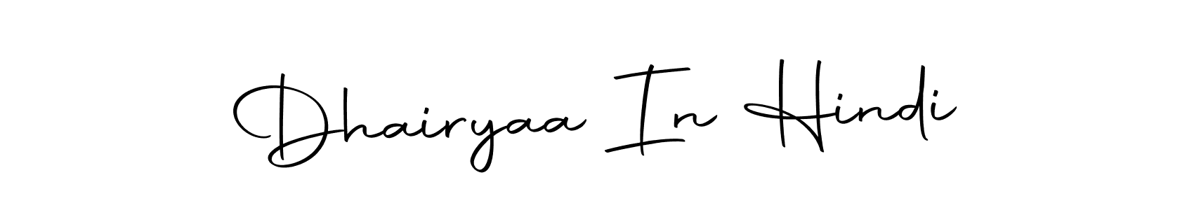 Similarly Autography-DOLnW is the best handwritten signature design. Signature creator online .You can use it as an online autograph creator for name Dhairyaa In Hindi. Dhairyaa In Hindi signature style 10 images and pictures png