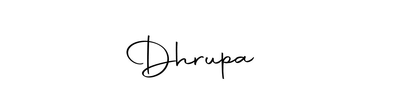 Also You can easily find your signature by using the search form. We will create Dhrupa ❤️ name handwritten signature images for you free of cost using Autography-DOLnW sign style. Dhrupa ❤️ signature style 10 images and pictures png