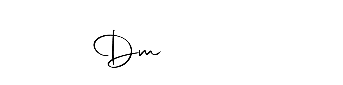 How to Draw Dm           signature style? Autography-DOLnW is a latest design signature styles for name Dm          . Dm           signature style 10 images and pictures png