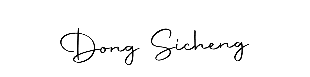 Make a beautiful signature design for name Dong Sicheng. Use this online signature maker to create a handwritten signature for free. Dong Sicheng signature style 10 images and pictures png