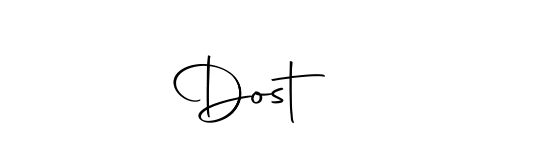 See photos of Dost ♥️ official signature by Spectra . Check more albums & portfolios. Read reviews & check more about Autography-DOLnW font. Dost ♥️ signature style 10 images and pictures png