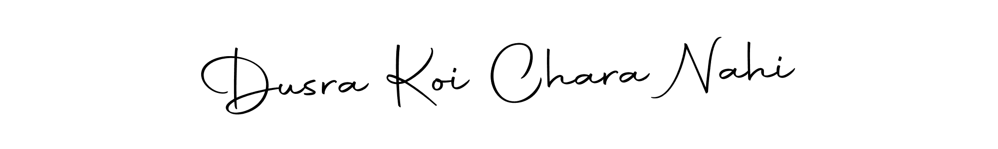 Also we have Dusra Koi Chara Nahi name is the best signature style. Create professional handwritten signature collection using Autography-DOLnW autograph style. Dusra Koi Chara Nahi signature style 10 images and pictures png