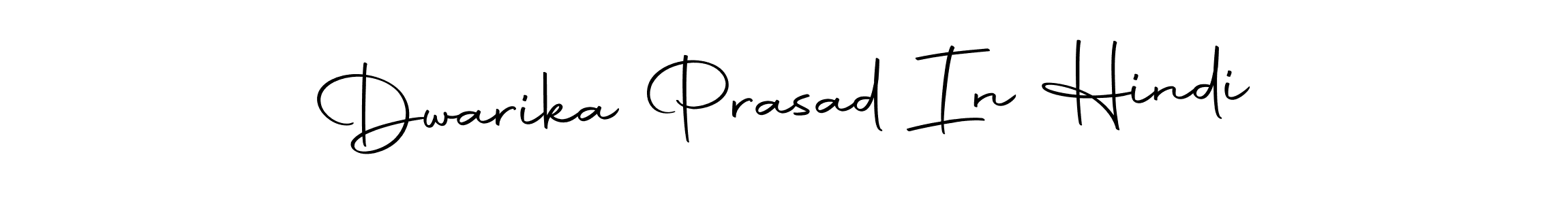 Make a beautiful signature design for name Dwarika Prasad In Hindi. Use this online signature maker to create a handwritten signature for free. Dwarika Prasad In Hindi signature style 10 images and pictures png