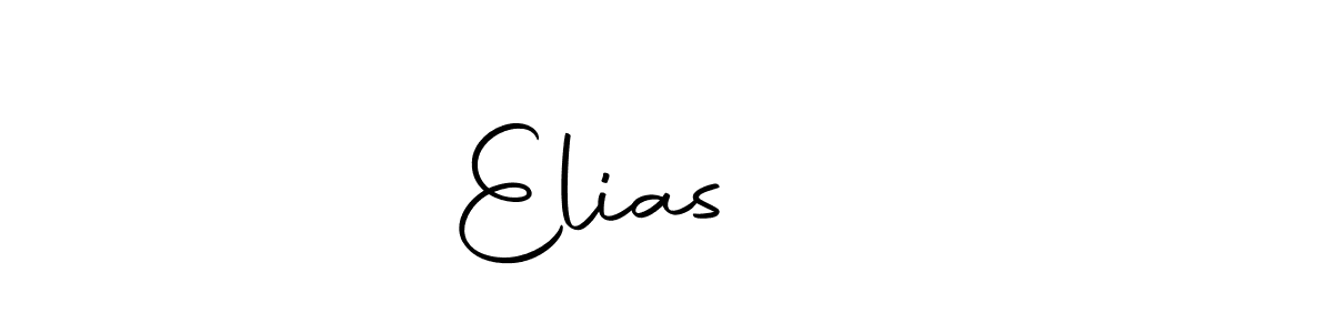 Check out images of Autograph of Elias ❤️ name. Actor Elias ❤️ Signature Style. Autography-DOLnW is a professional sign style online. Elias ❤️ signature style 10 images and pictures png