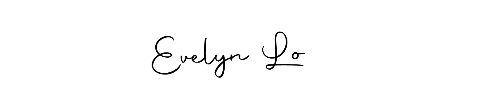 Here are the top 10 professional signature styles for the name Evelyn Lo ❤️. These are the best autograph styles you can use for your name. Evelyn Lo ❤️ signature style 10 images and pictures png