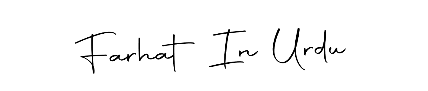 How to make Farhat In Urdu signature? Autography-DOLnW is a professional autograph style. Create handwritten signature for Farhat In Urdu name. Farhat In Urdu signature style 10 images and pictures png