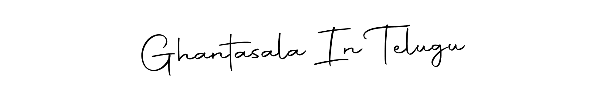 This is the best signature style for the Ghantasala In Telugu name. Also you like these signature font (Autography-DOLnW). Mix name signature. Ghantasala In Telugu signature style 10 images and pictures png