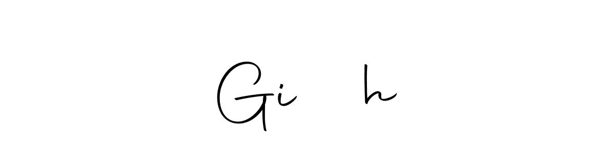 Here are the top 10 professional signature styles for the name Giरीशh. These are the best autograph styles you can use for your name. Giरीशh signature style 10 images and pictures png