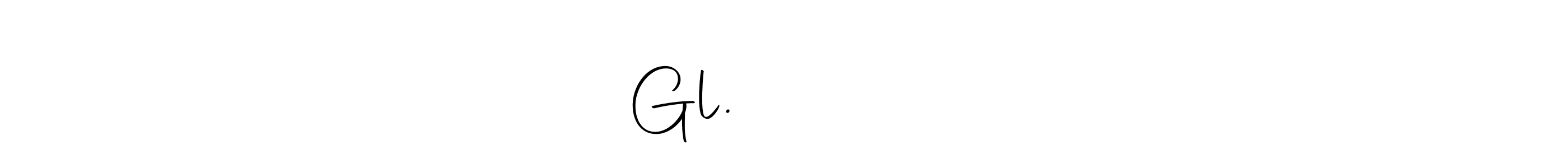 Make a beautiful signature design for name Gl. యోగానంద్. Use this online signature maker to create a handwritten signature for free. Gl. యోగానంద్ signature style 10 images and pictures png