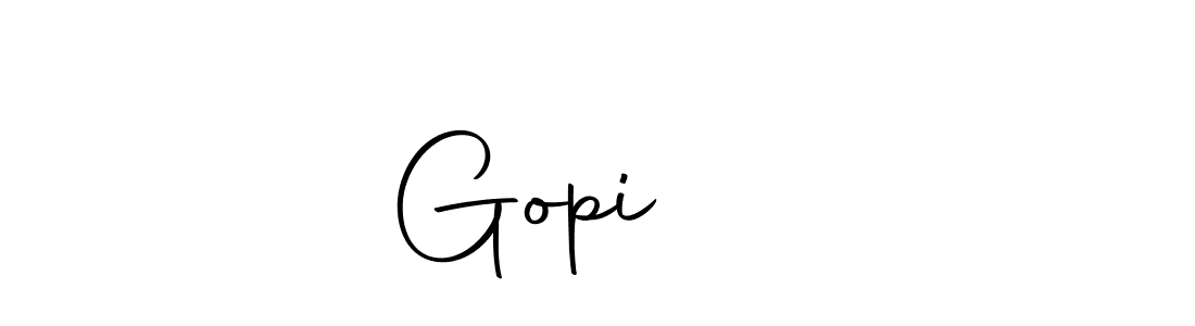 Use a signature maker to create a handwritten signature online. With this signature software, you can design (Autography-DOLnW) your own signature for name Gopi ❤️. Gopi ❤️ signature style 10 images and pictures png