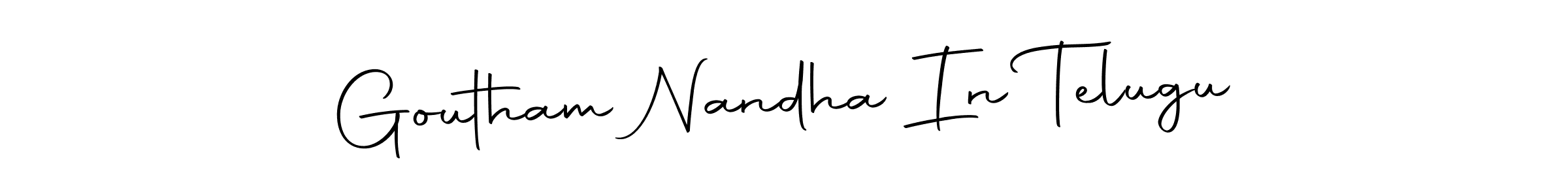 Make a beautiful signature design for name Goutham Nandha In Telugu. With this signature (Autography-DOLnW) style, you can create a handwritten signature for free. Goutham Nandha In Telugu signature style 10 images and pictures png